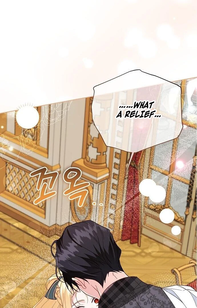 Before the Real Heroine Steps In Chapter 77 - page 47