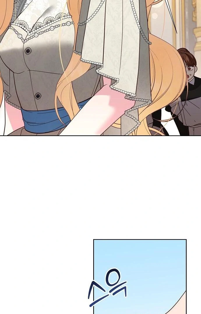 Before the Real Heroine Steps In Chapter 77 - page 6