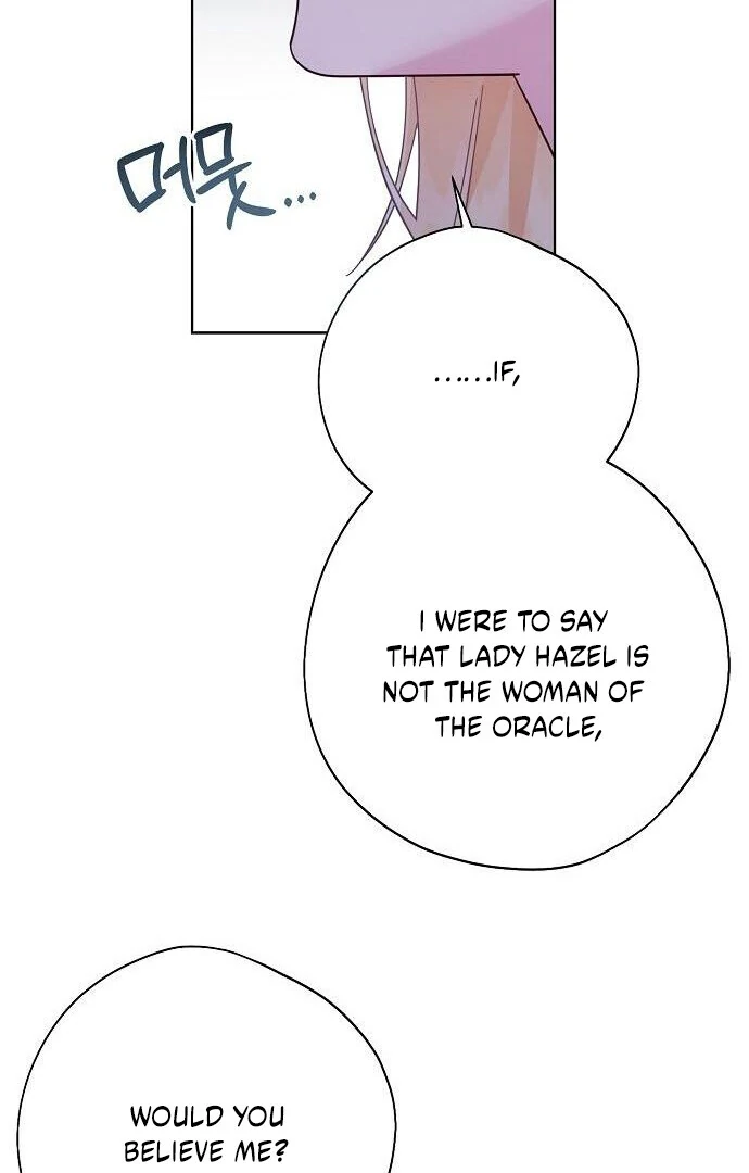 Before the Real Heroine Steps In Chapter 77 - page 76