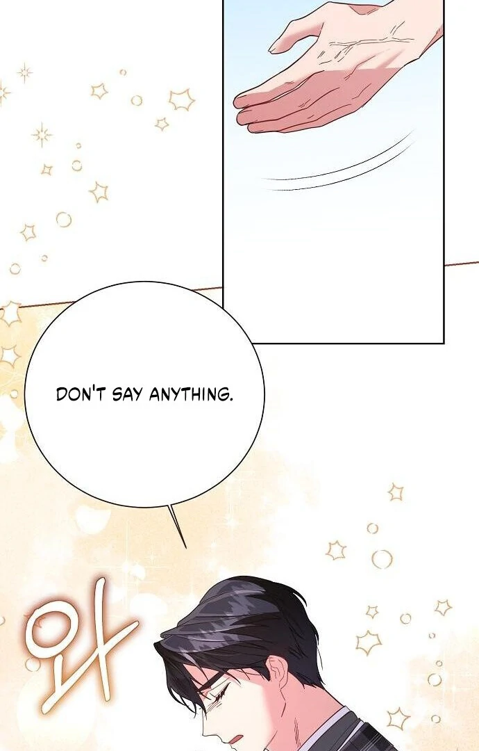 Before the Real Heroine Steps In Chapter 77 - page 7