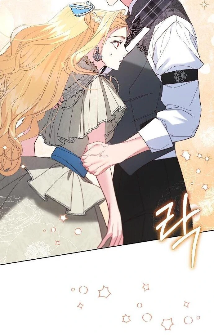 Before the Real Heroine Steps In Chapter 77 - page 8