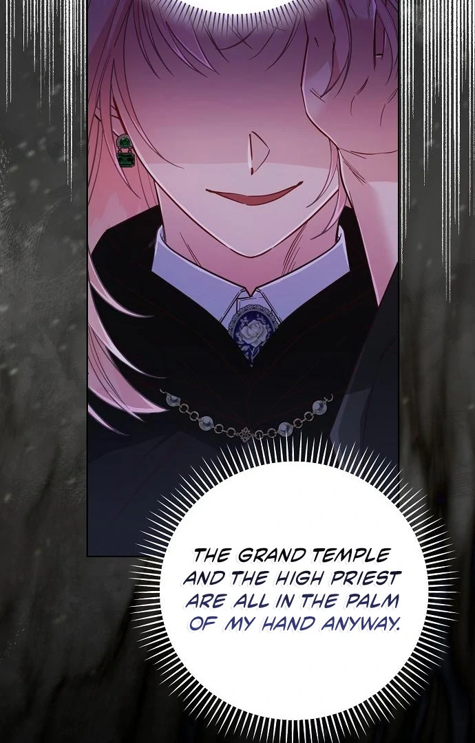 Before the Real Heroine Steps In Chapter 78 - page 19