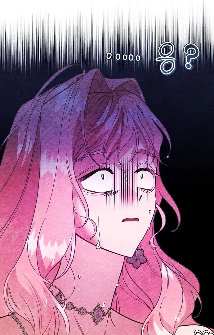 Before the Real Heroine Steps In Chapter 78 - page 47