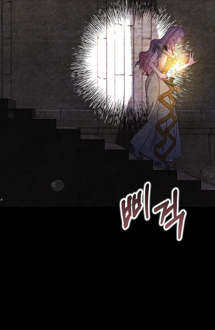 Before the Real Heroine Steps In Chapter 78 - page 68