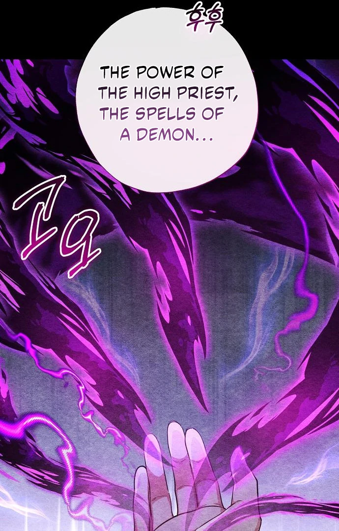 Before the Real Heroine Steps In Chapter 79 - page 15