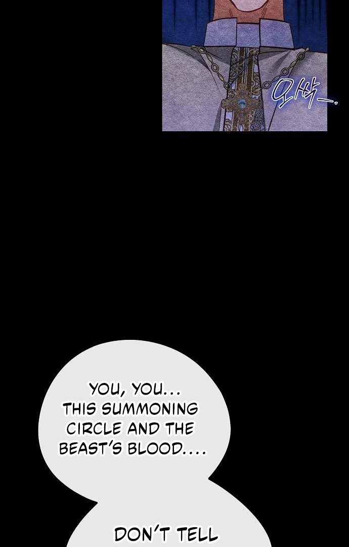 Before the Real Heroine Steps In Chapter 79 - page 7