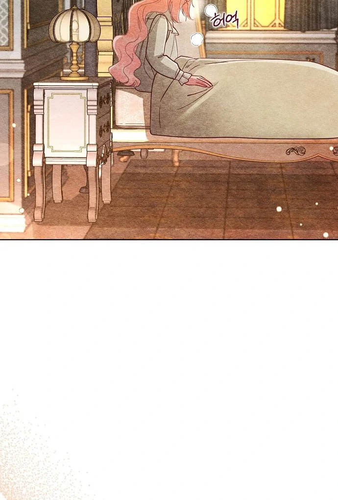 Before the Real Heroine Steps In Chapter 79 - page 82