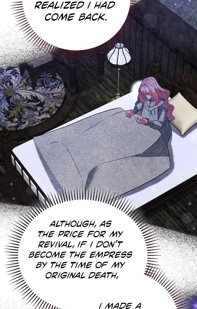 Before the Real Heroine Steps In Chapter 79 - page 87