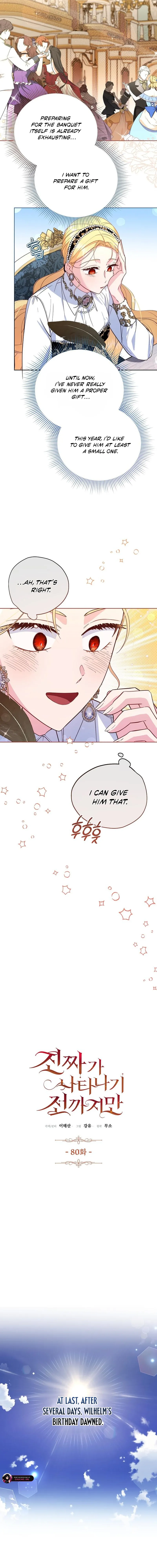 Before the Real Heroine Steps In Chapter 80 - page 2
