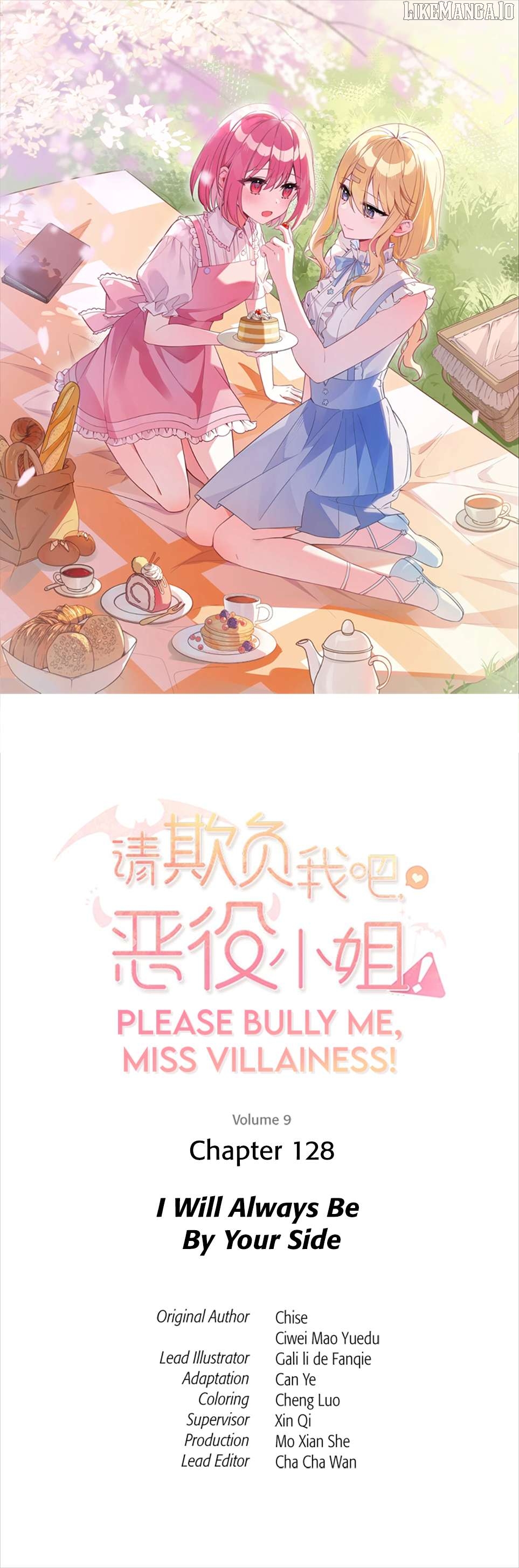 Please Bully Me, Miss Villainess! Chapter 128 - page 1