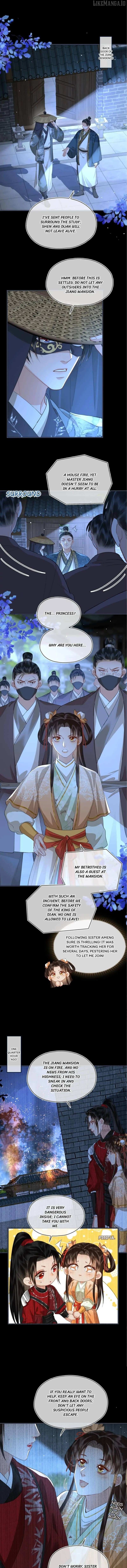 Tan Huan Chapter 32 - page 1