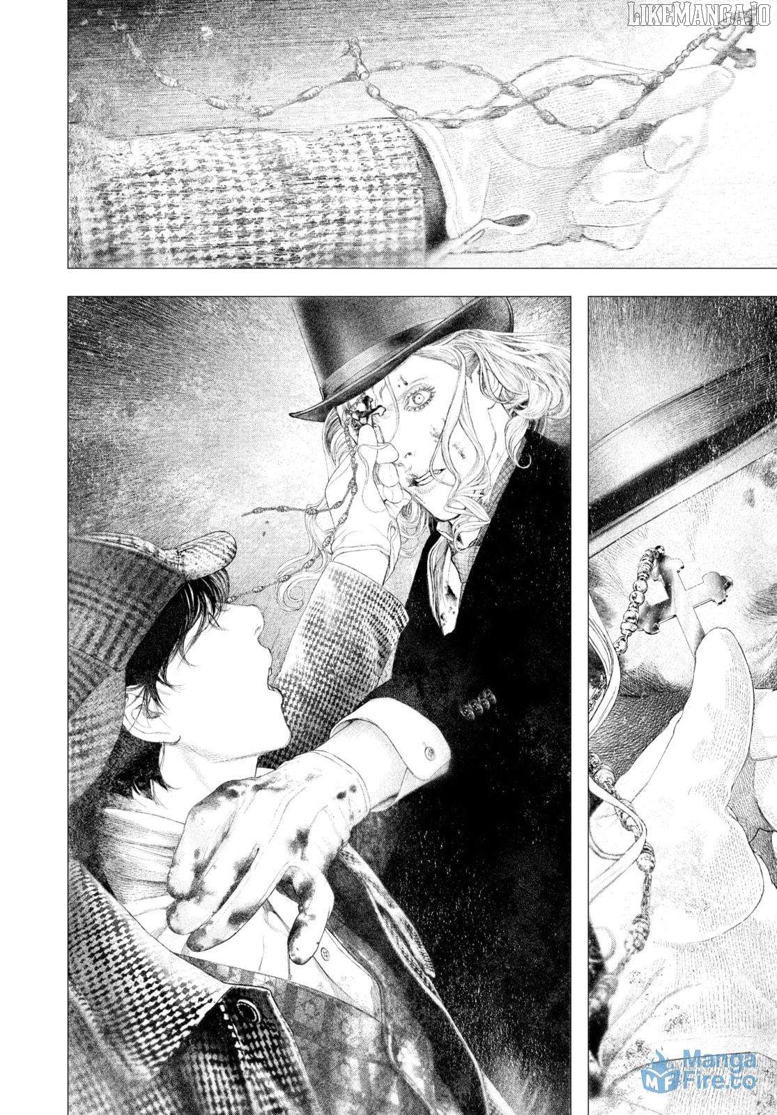 #DRCL Midnight Children Chapter 46 - page 3