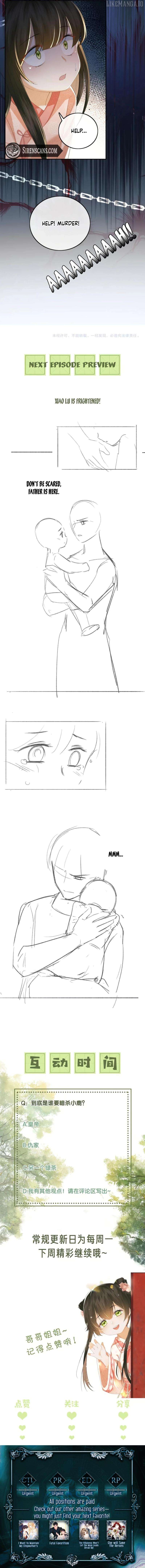 Max level green tea transmigrates into little pitiful one Chapter 37 - page 4