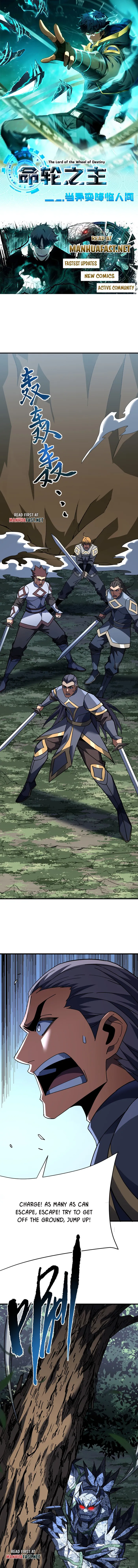 Lord of Destiny Wheel Chapter 151 - page 1