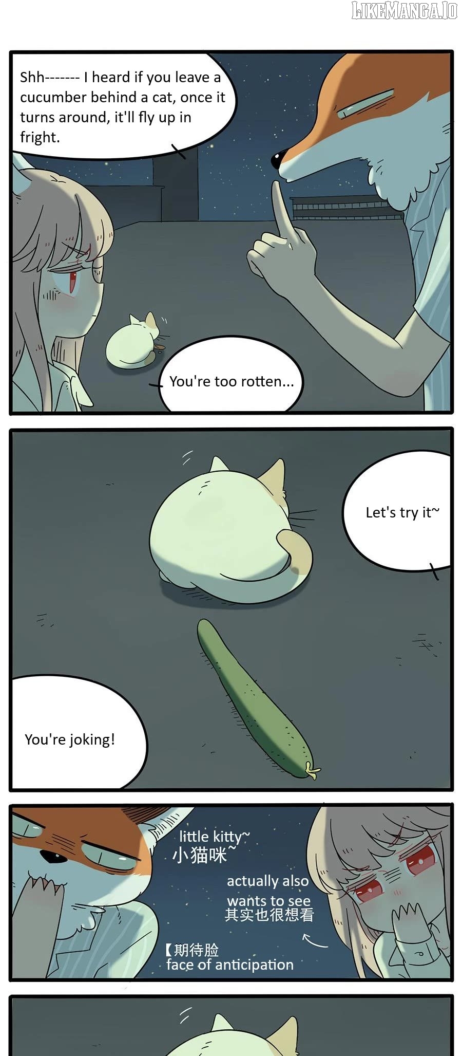 The Loser-fox orange Chapter 23 - page 16