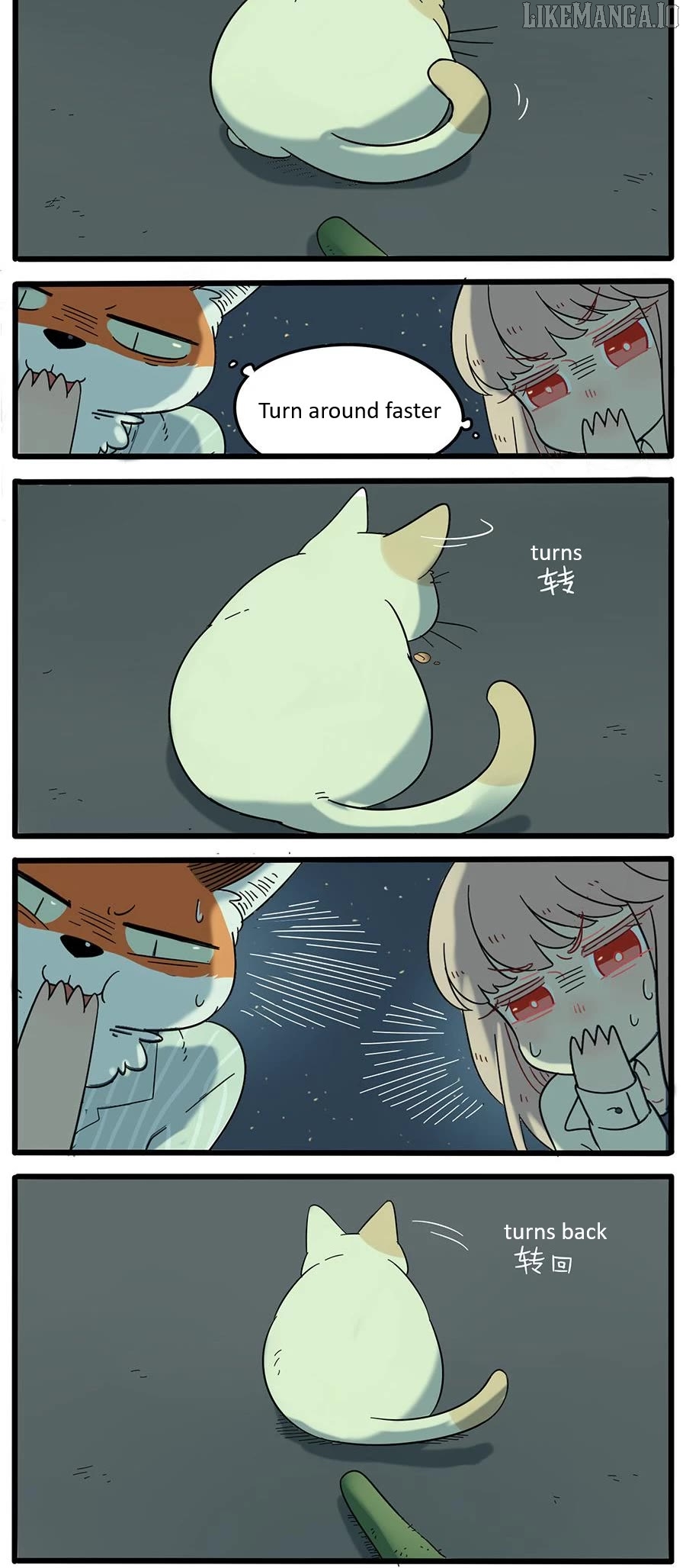 The Loser-fox orange Chapter 23 - page 17