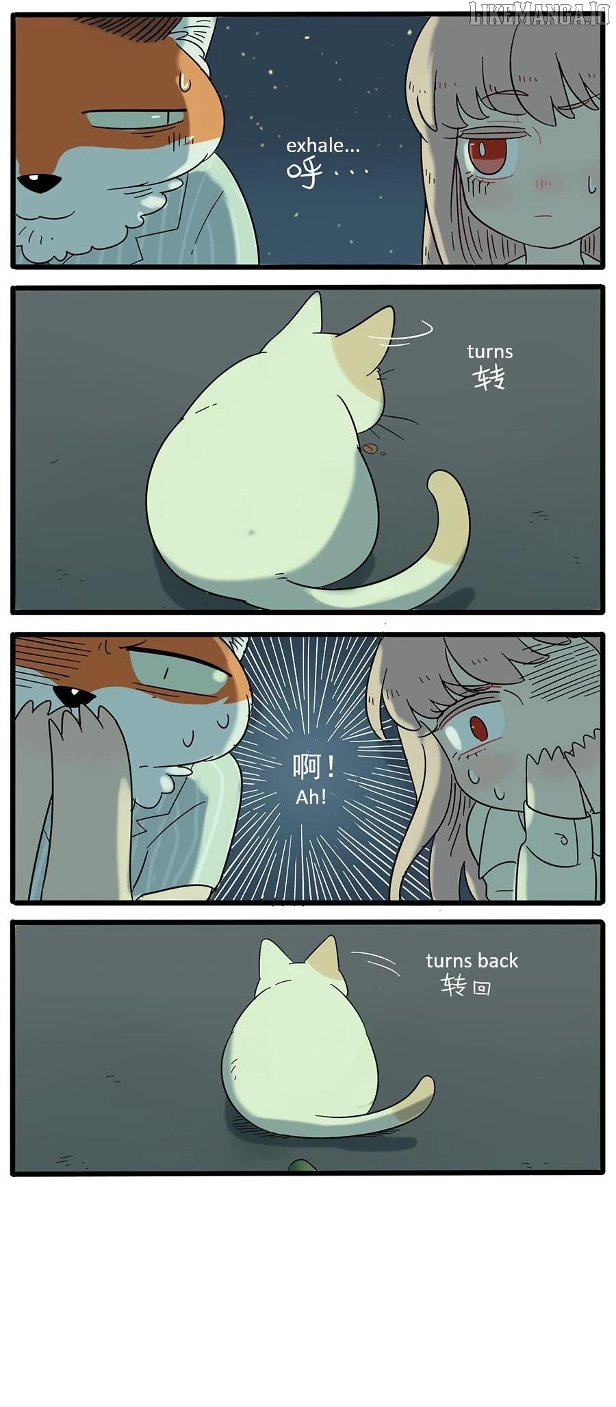 The Loser-fox orange Chapter 23 - page 18