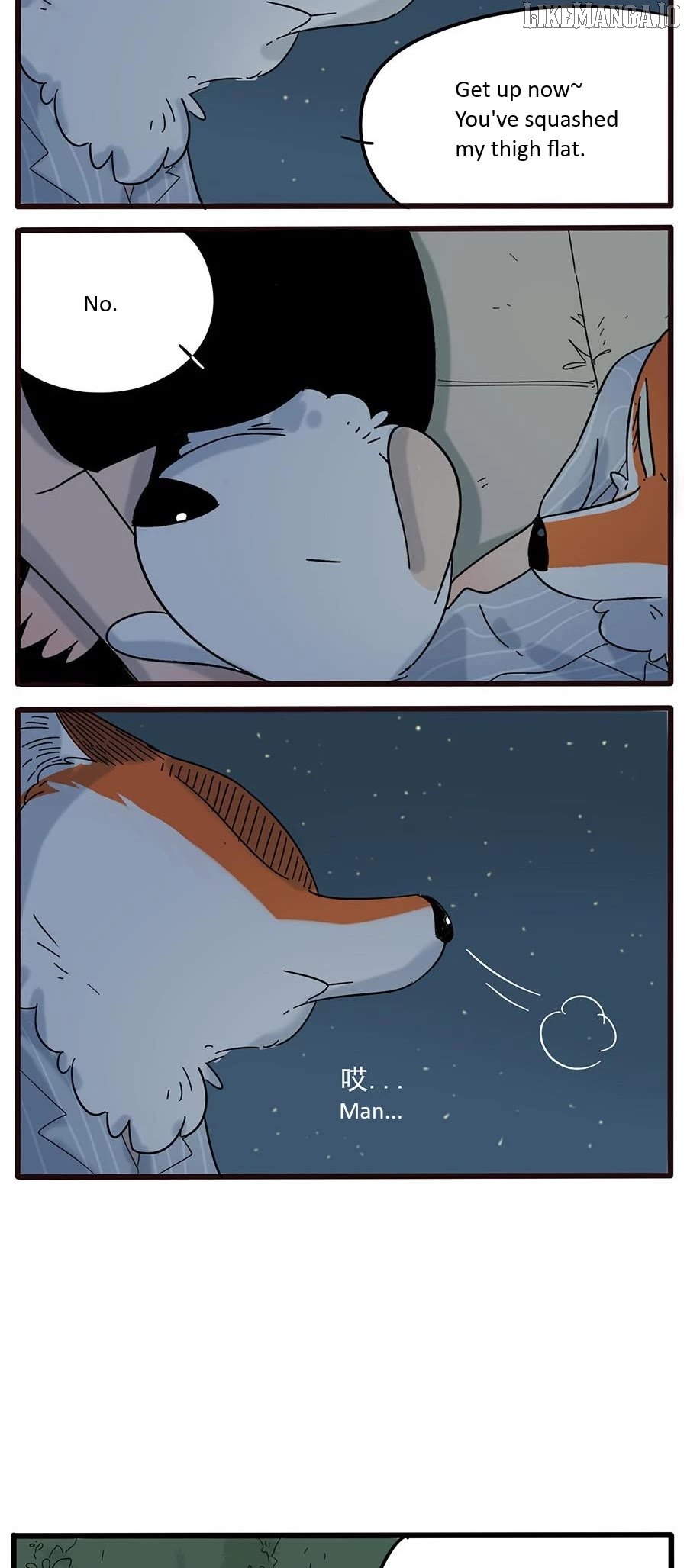 The Loser-fox orange Chapter 23 - page 21