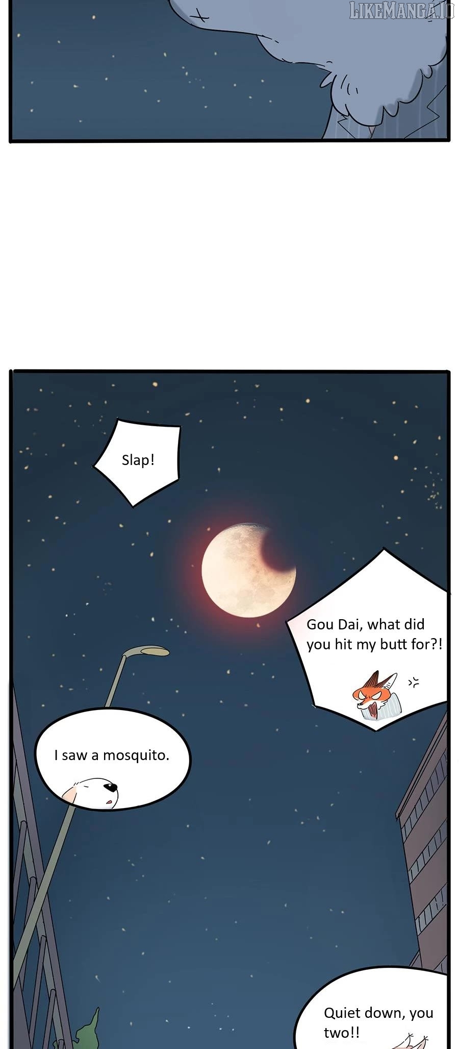 The Loser-fox orange Chapter 23 - page 23