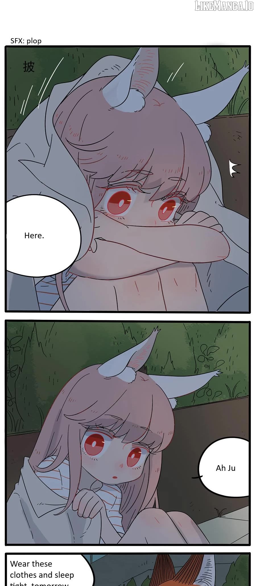 The Loser-fox orange Chapter 23 - page 4