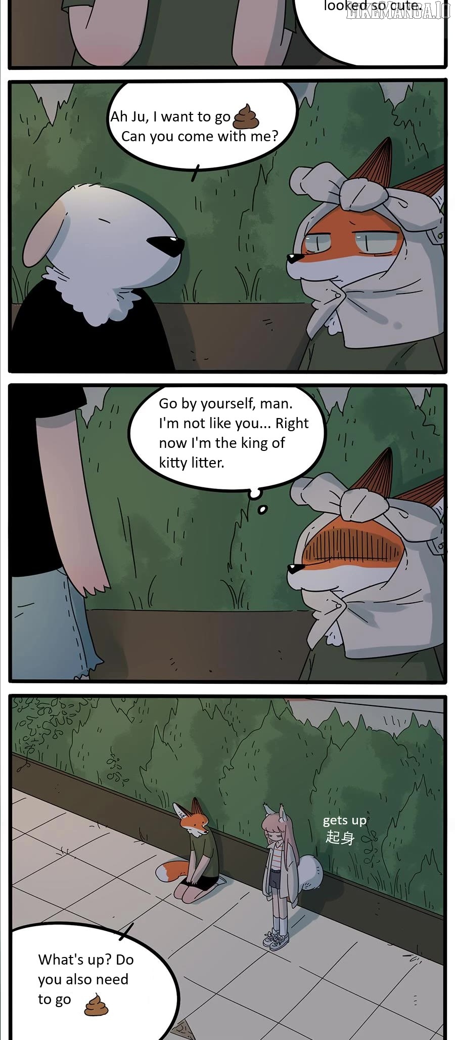 The Loser-fox orange Chapter 23 - page 8