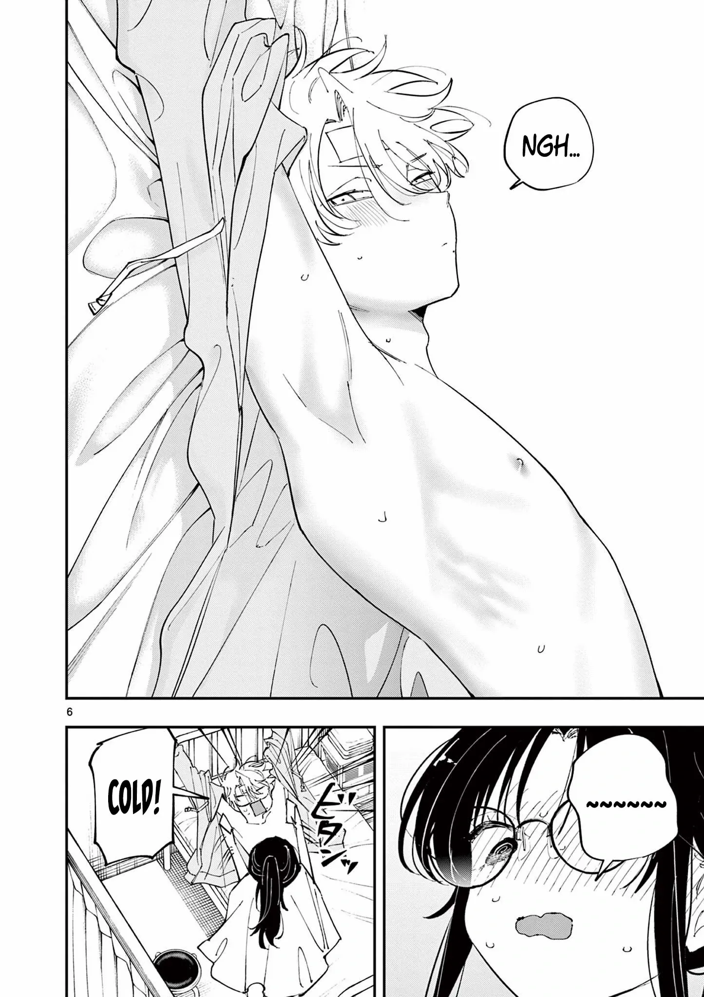 The Person Sitting Next to Me Looking at Me with Perverted Eyes Chapter 72 - page 6