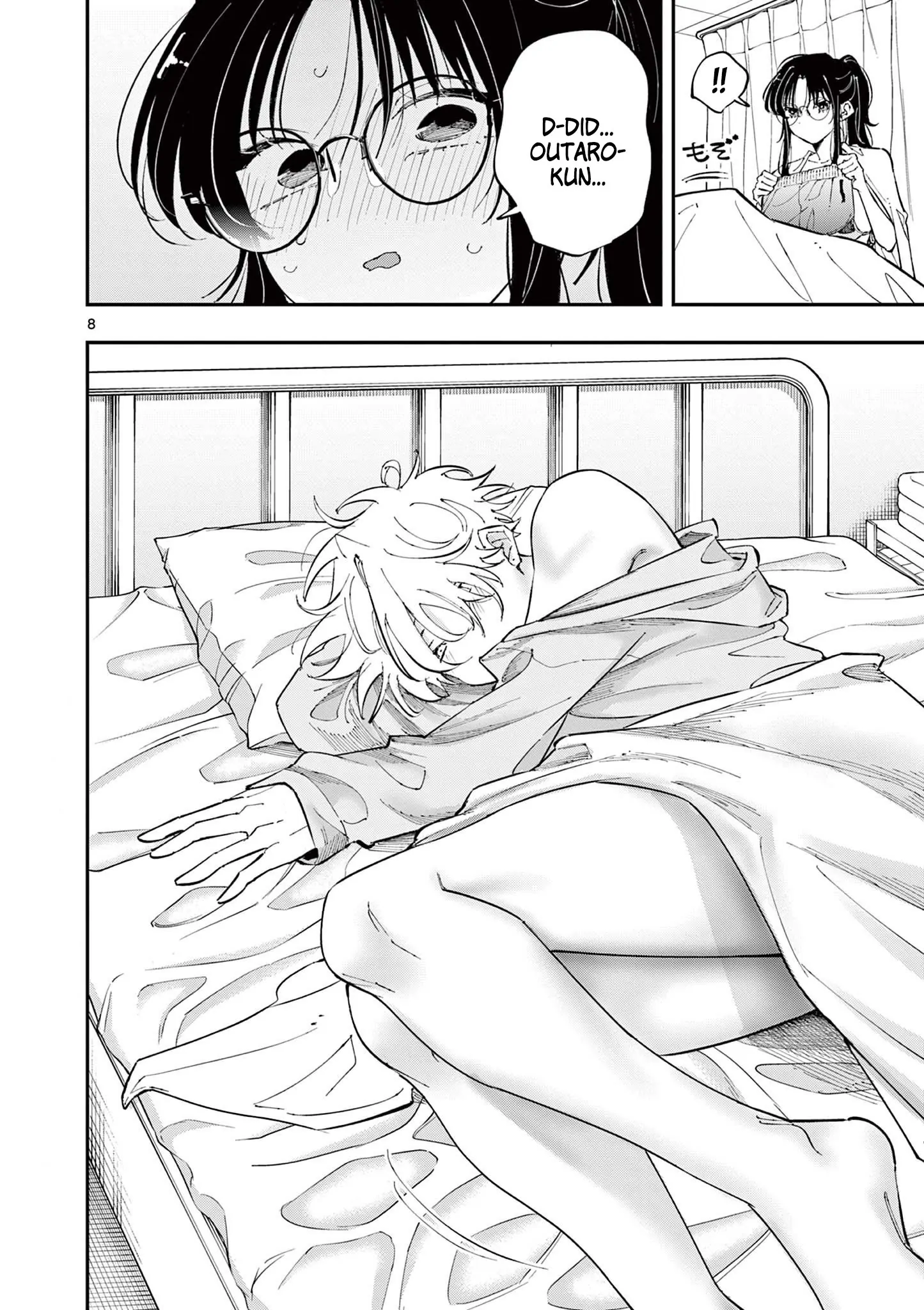 The Person Sitting Next to Me Looking at Me with Perverted Eyes Chapter 72 - page 8