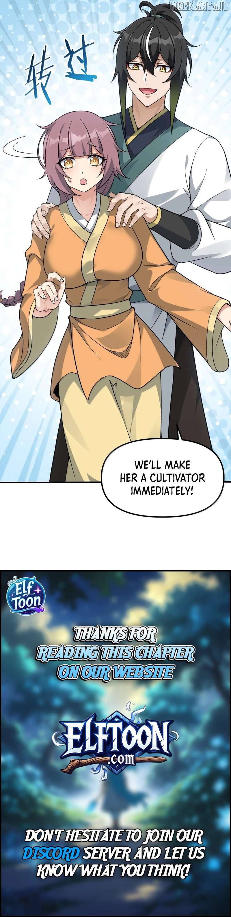 The Heavenly Path Is Not Stupid Chapter 134 - page 8