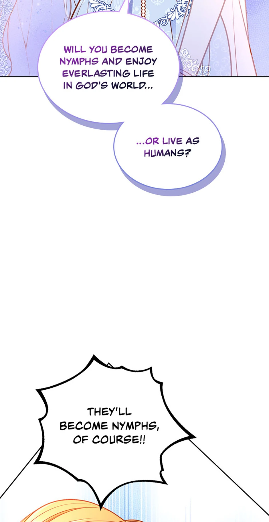 The Duchess’s Secret Dressing Room Chapter 124 - page 33