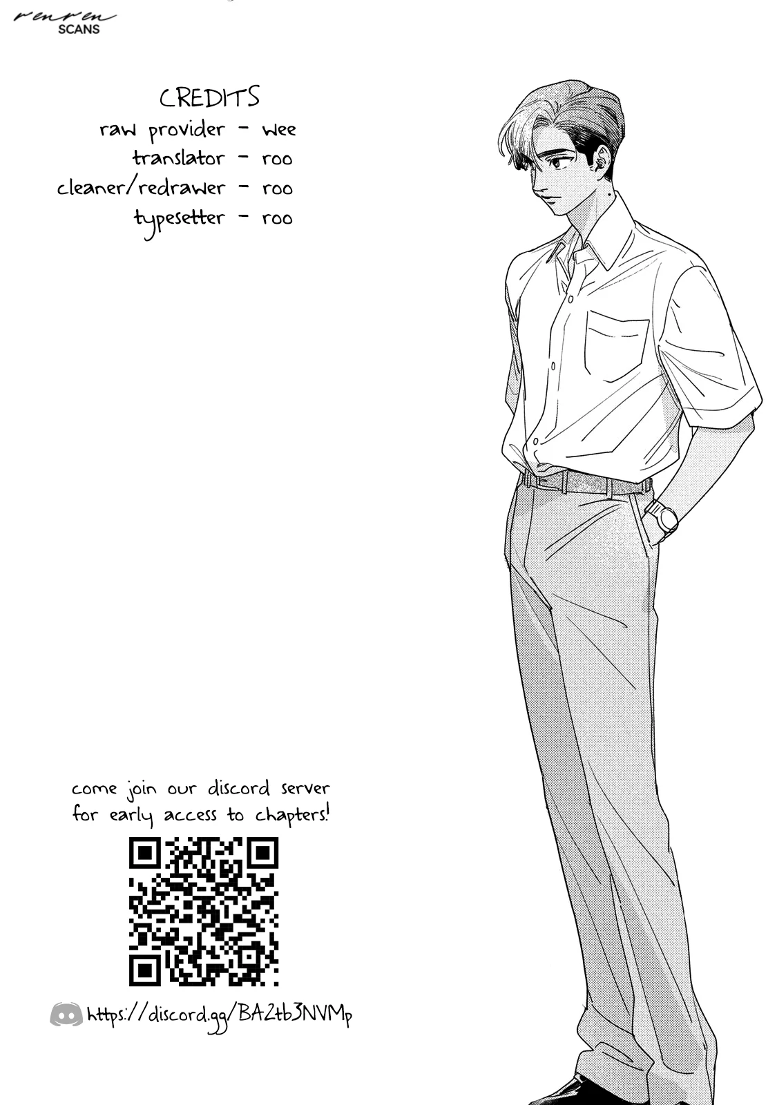 Ore to Mou Ichido, Hatsukoi Chapter 19.5 - page 11