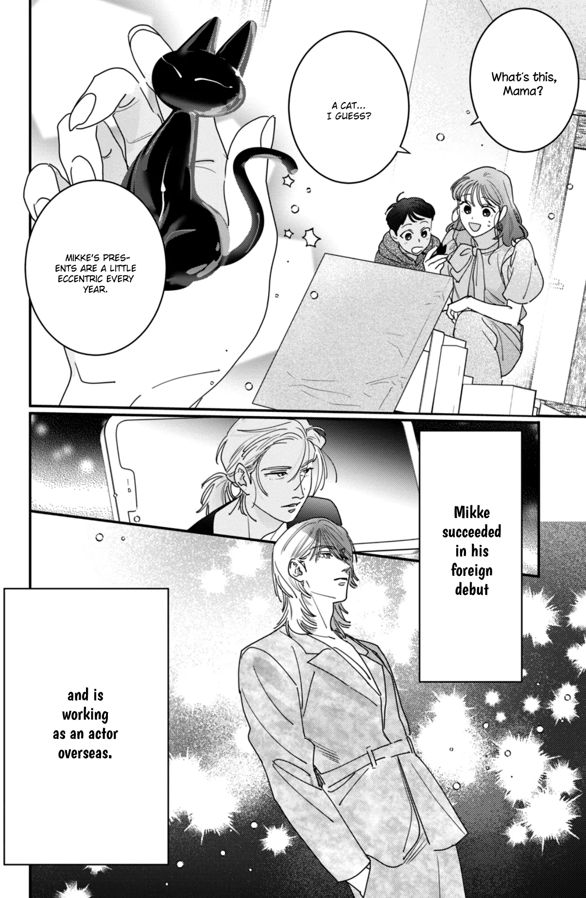 Ore to Mou Ichido, Hatsukoi Chapter 19.5 - page 4