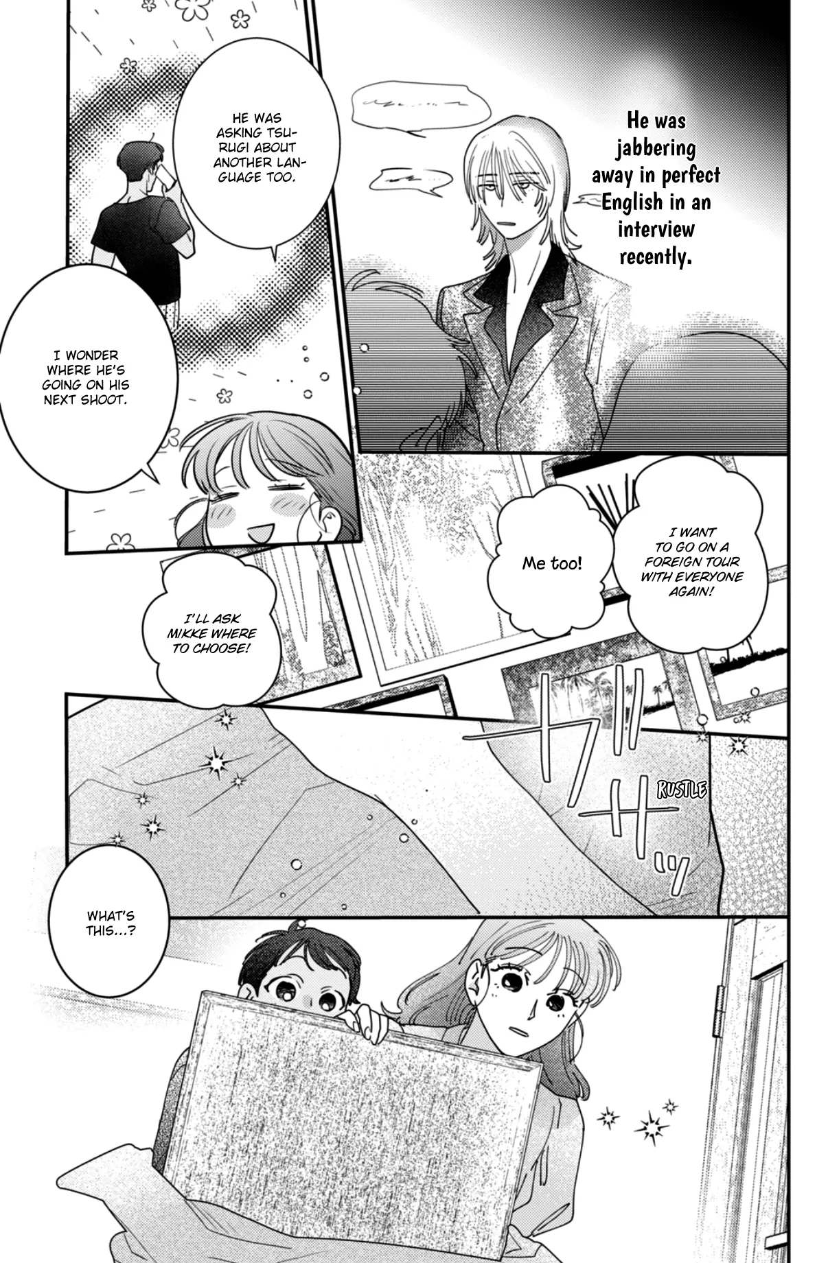 Ore to Mou Ichido, Hatsukoi Chapter 19.5 - page 5