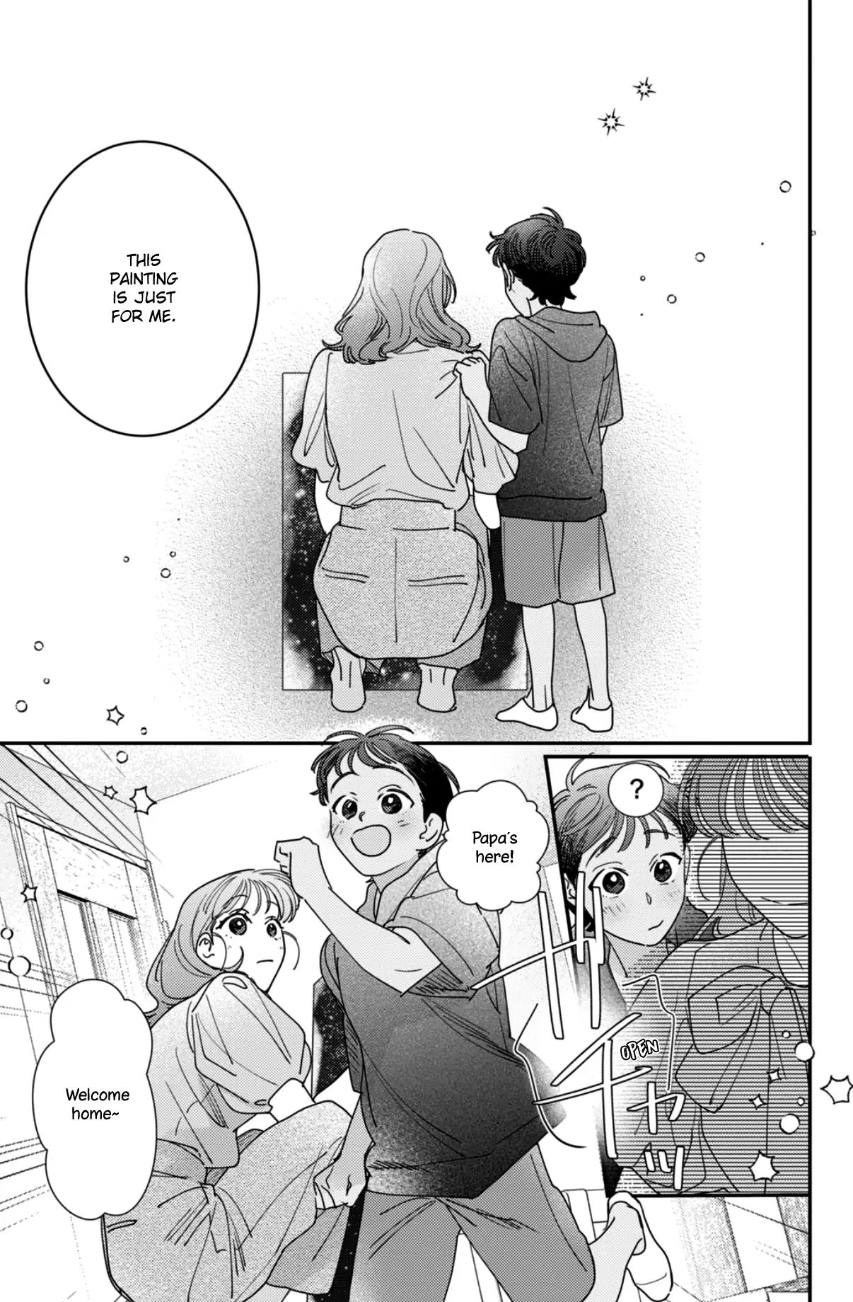 Ore to Mou Ichido, Hatsukoi Chapter 19.5 - page 7