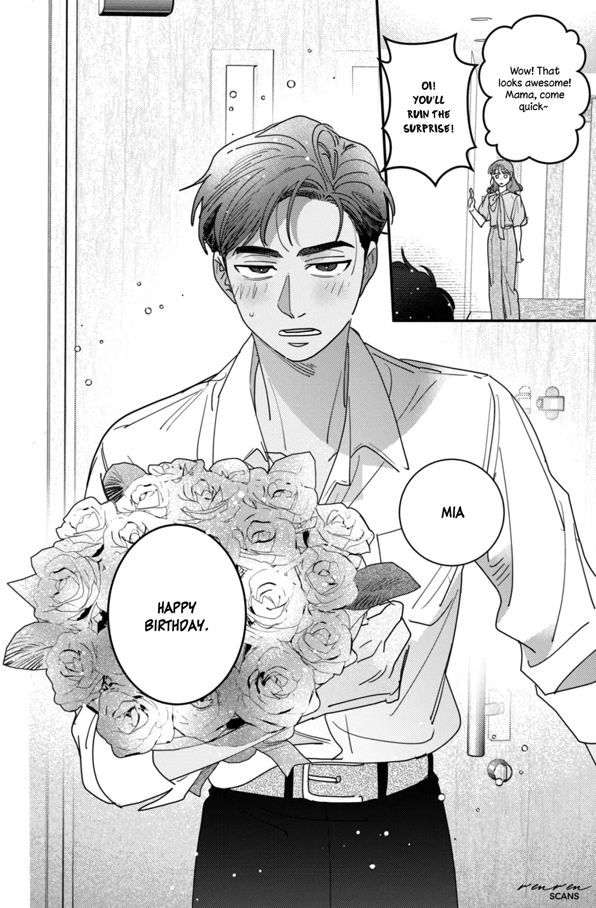 Ore to Mou Ichido, Hatsukoi Chapter 19.5 - page 8