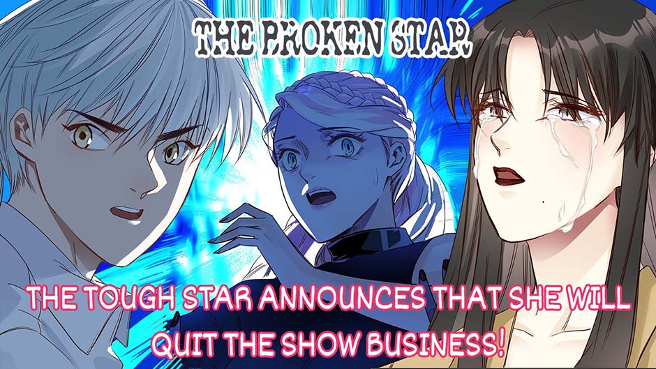 The Broken Star Chapter 59 - page 1