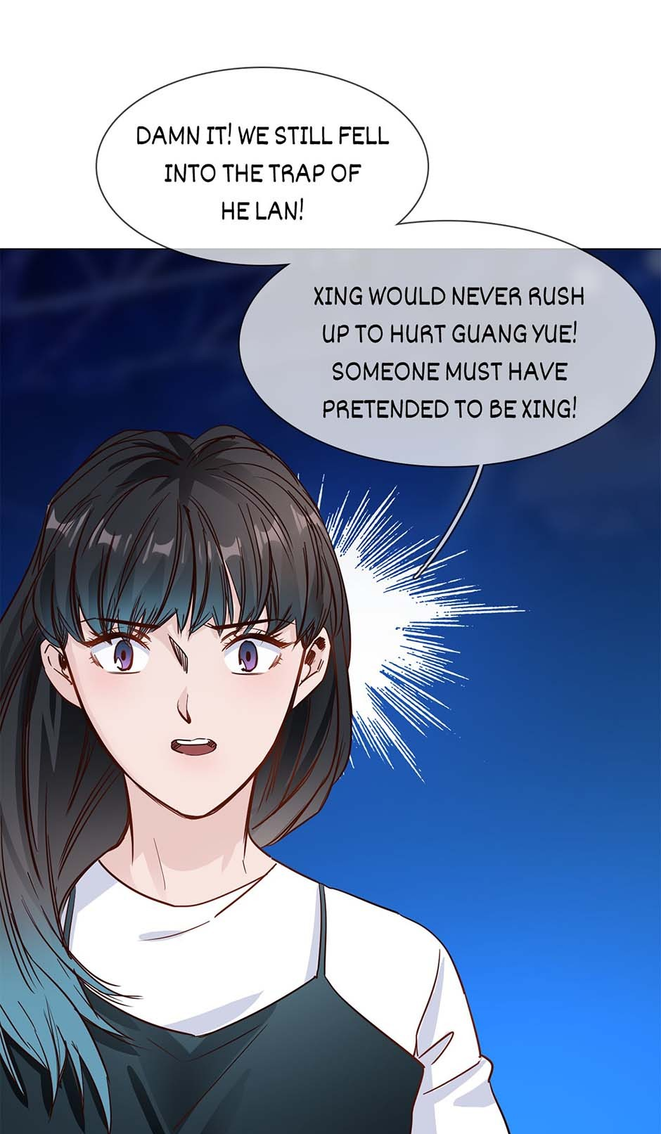The Broken Star Chapter 59 - page 14