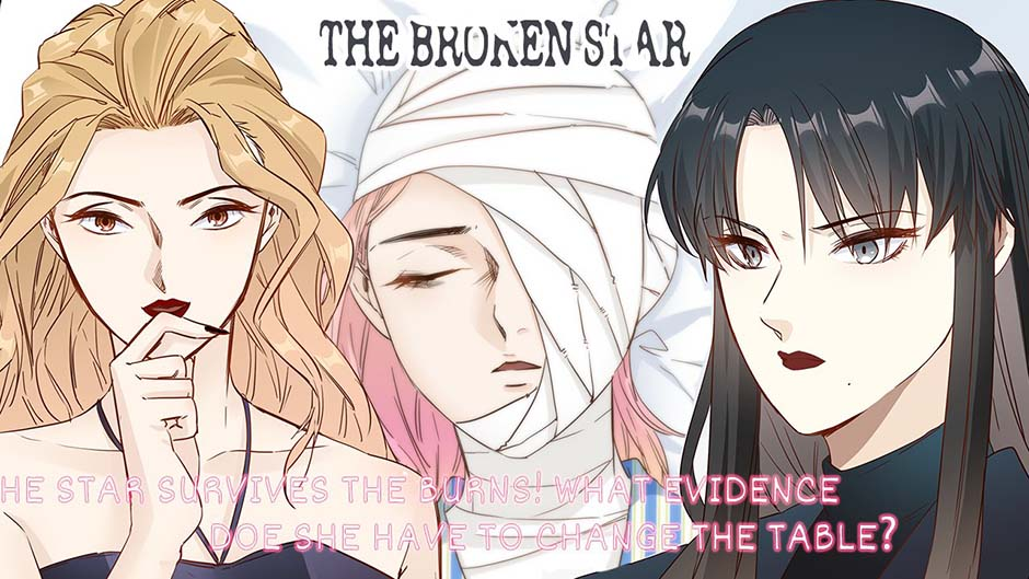 The Broken Star Chapter 61 - page 1