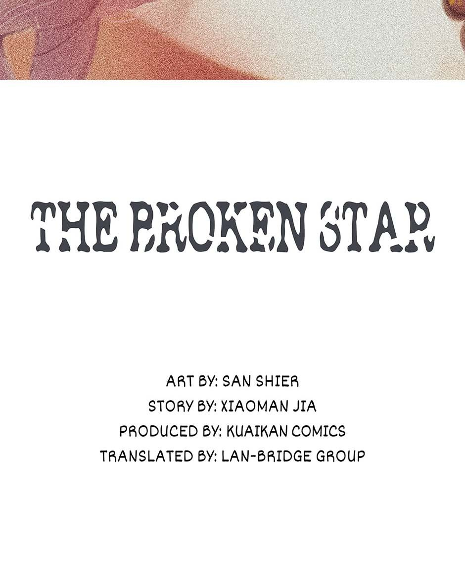 The Broken Star Chapter 61 - page 3