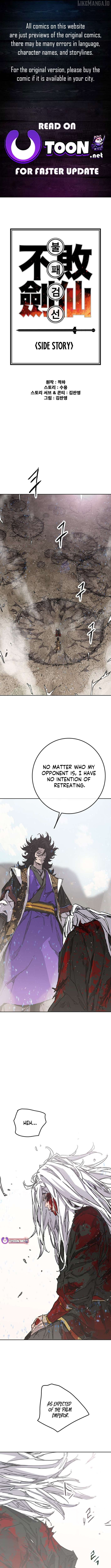 The Undefeatable Swordsman Chapter 266 - page 1
