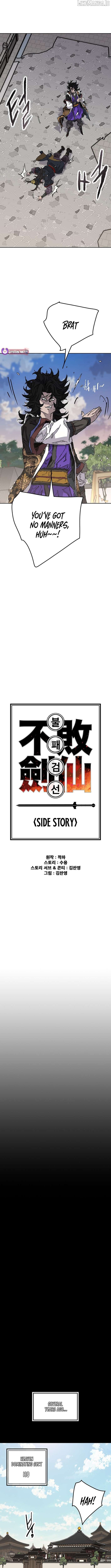 The Undefeatable Swordsman Chapter 269 - page 5