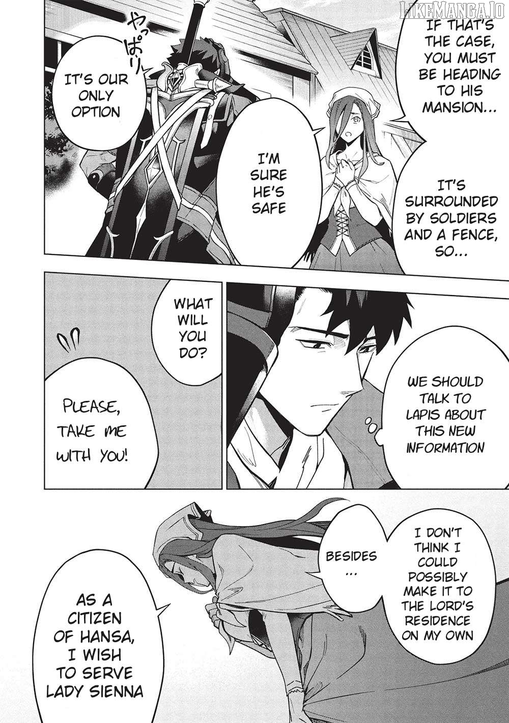 Kuitsume Youhei no Gensou Kitan Chapter 27 - page 12