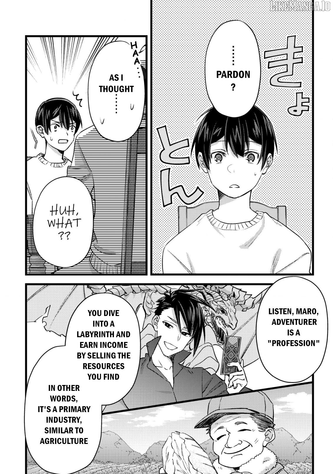 Can Even a Mob Highschooler Like Me Be a Normie If I Become an Adventurer? Chapter 29.5 - page 4