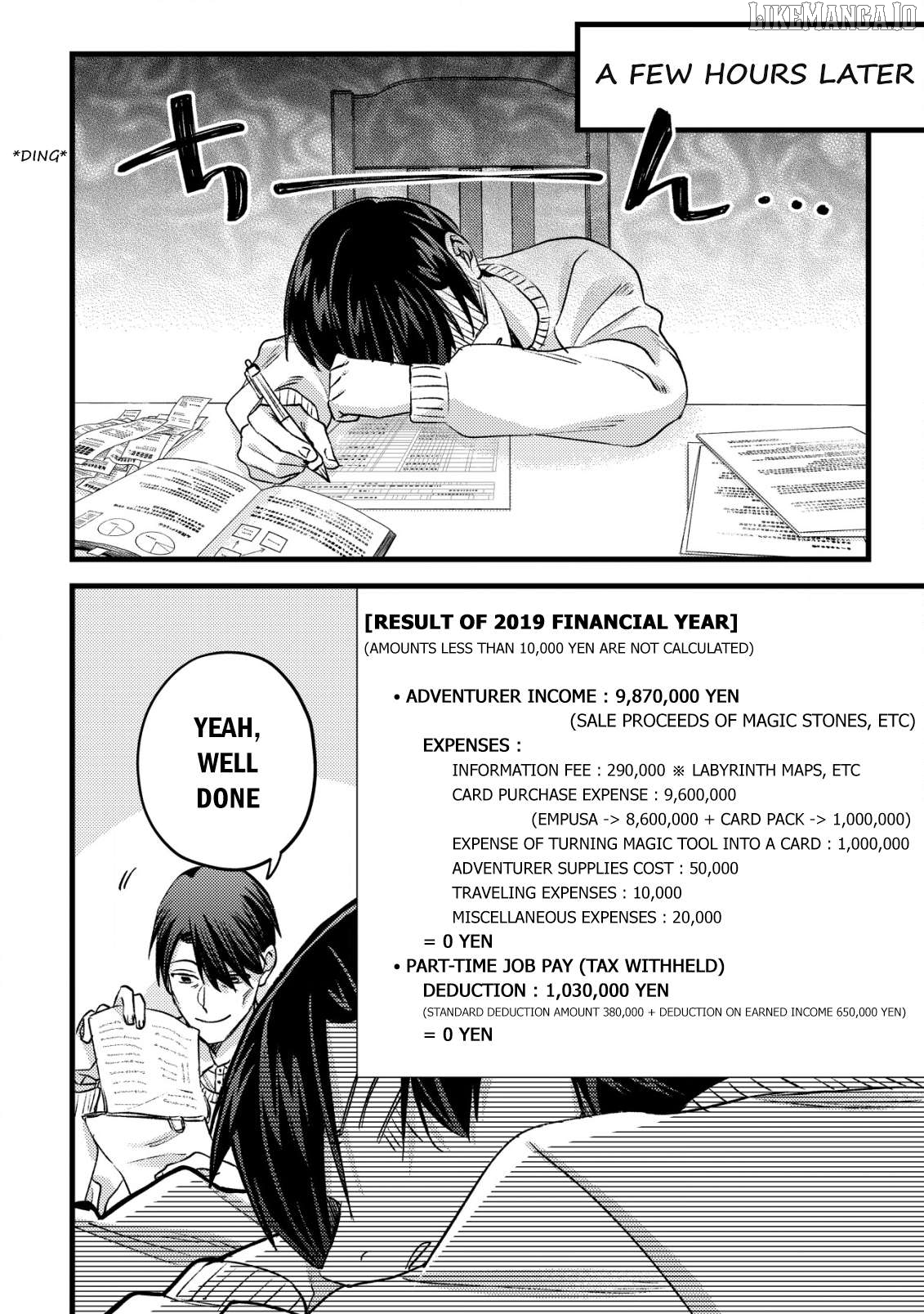 Can Even a Mob Highschooler Like Me Be a Normie If I Become an Adventurer? Chapter 29.5 - page 6