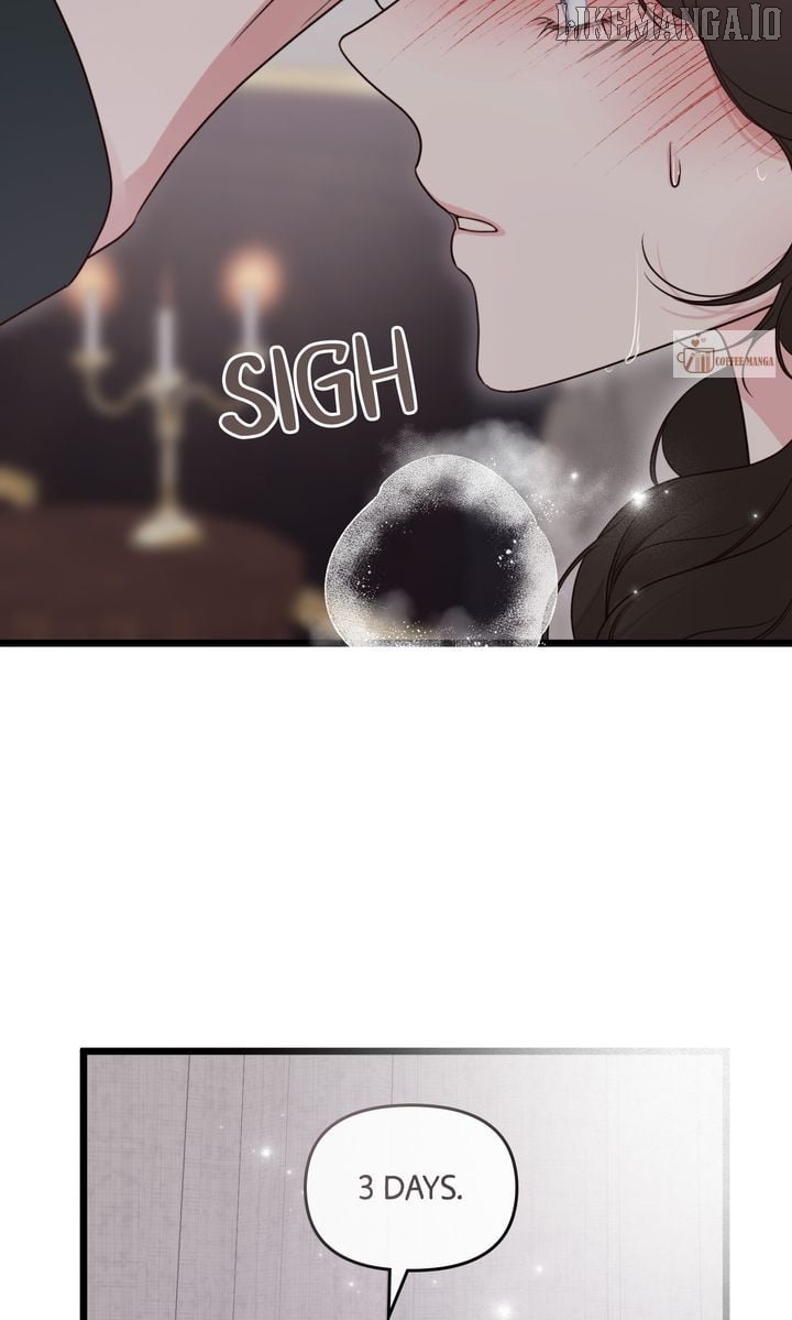 But Please, Help Me Chapter 68 - page 71
