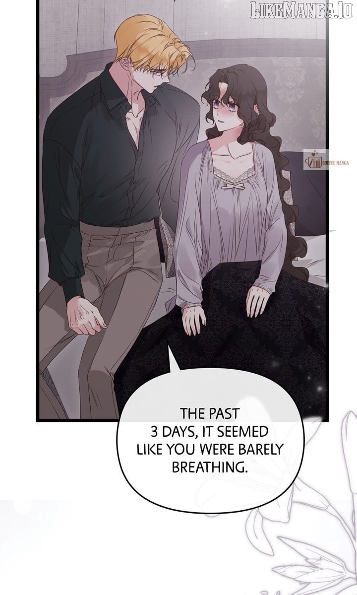 But Please, Help Me Chapter 68 - page 72