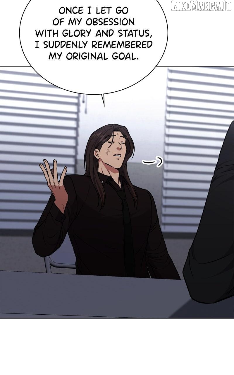National Tax Service Thug Chapter 175 - page 70