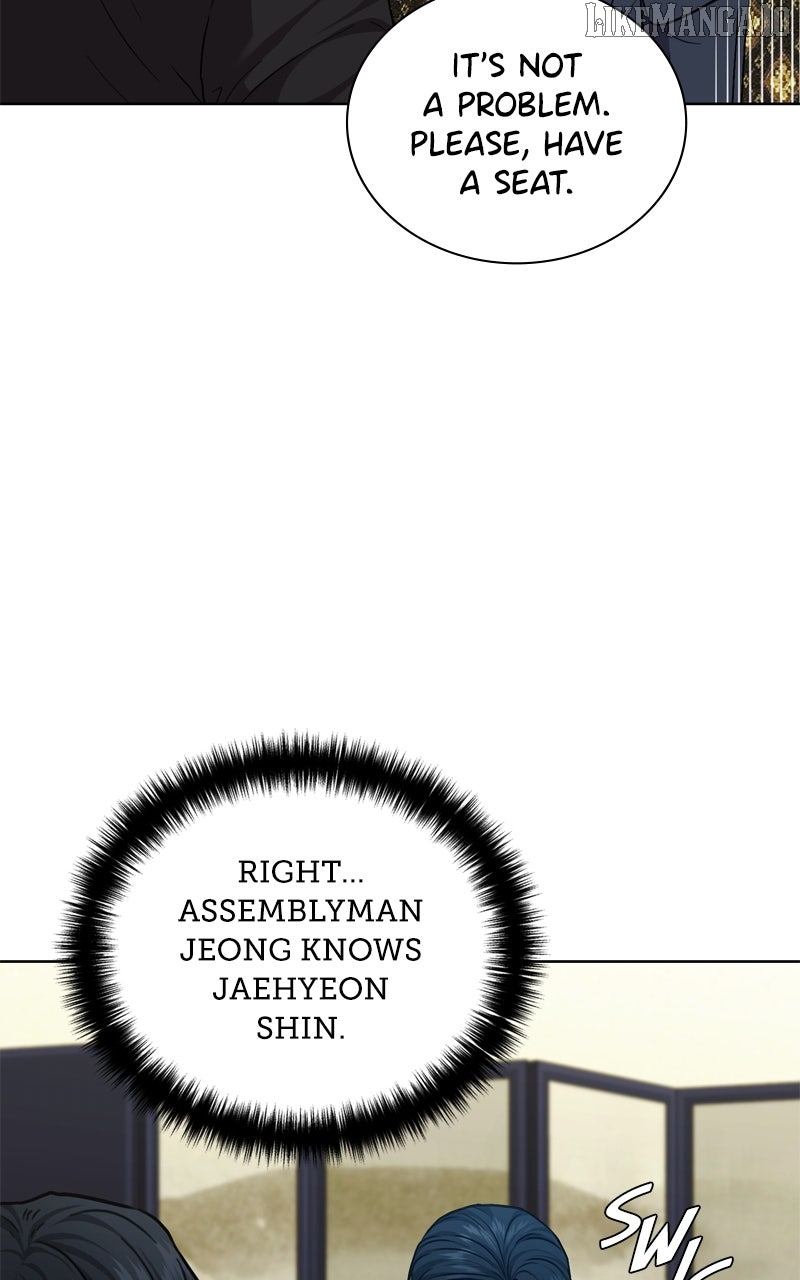 National Tax Service Thug Chapter 176 - page 21
