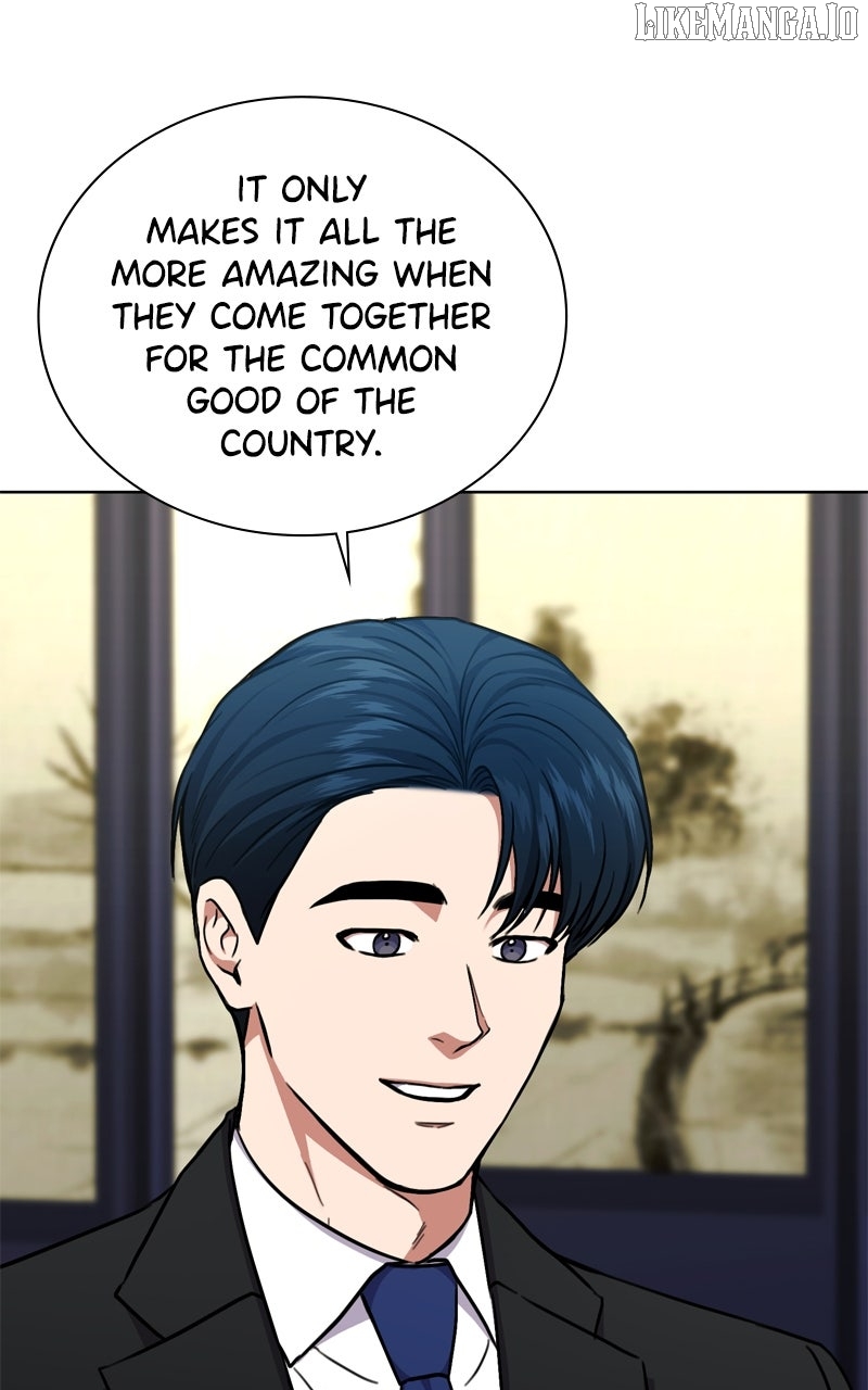 National Tax Service Thug Chapter 176 - page 42