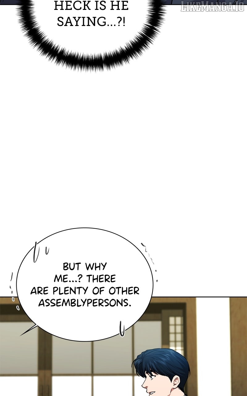 National Tax Service Thug Chapter 176 - page 80