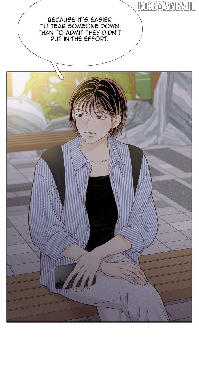 Girl’s World ( World of Girl ) Chapter 457 - page 24